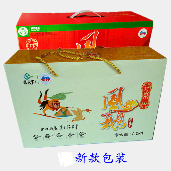 Jiangsu, Zhejiang, Shanghai, Anhui, Lianyungang specialty Huaguoshan Fengge Fengge goose goose goose goose gift box 2KG