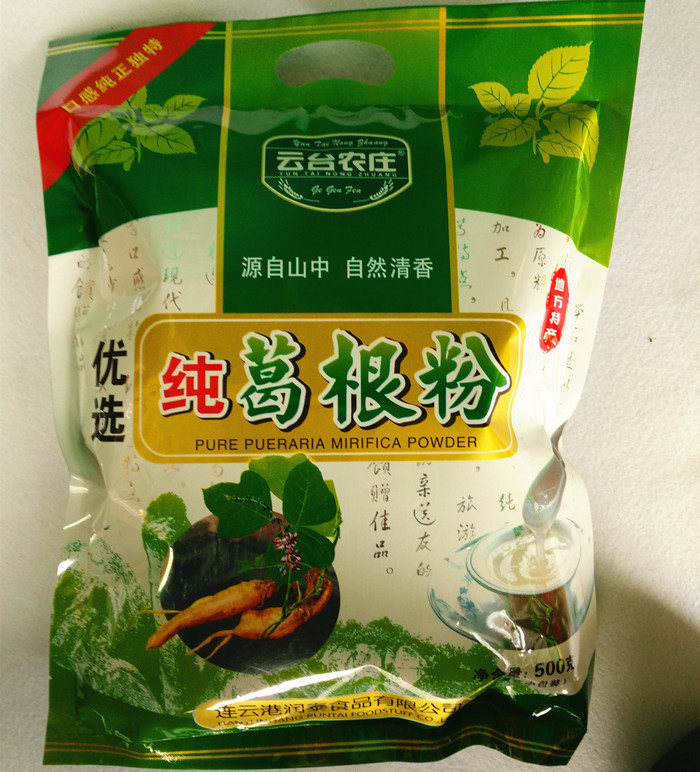 National Lianyungang Special Cloud Taundae Mountain Pure Roots Powder 500 gr Bag Original Ecological pollution-free