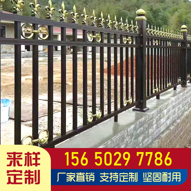 Aluminum art guardrail Aluminum alloy community wall guardrail fence fence outdoor wrought iron balcony villa courtyard railing