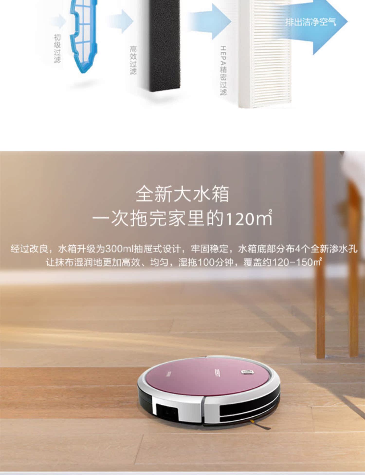 Cobos Dibao quét robot đám mây DS625 sáng tạo nhận diện bụi quét một - Robot hút bụi robot hút bụi xiaomi gen 4