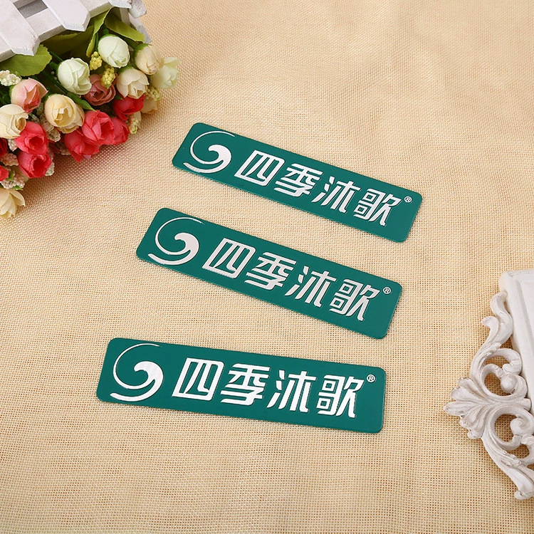 Dấu hiệu nhôm bảng tên tùy chỉnh nhôm thương hiệu gia công thép không gỉ kim loại đồng màn hình in ăn mòn làm cho máy tùy chỉnh - Thiết bị đóng gói / Dấu hiệu & Thiết bị