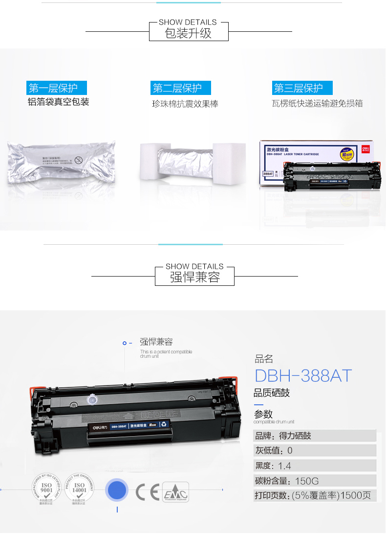 Hiệu quả đối với hộp mực HP M126nw MFP M128fp Hộp mực HPM128fn M128FW M126a M1136 P1106 hộp mực máy in P1007 P1008 dễ dàng thêm bột - Hộp mực 	hộp mực máy in laserjet pro m402dn