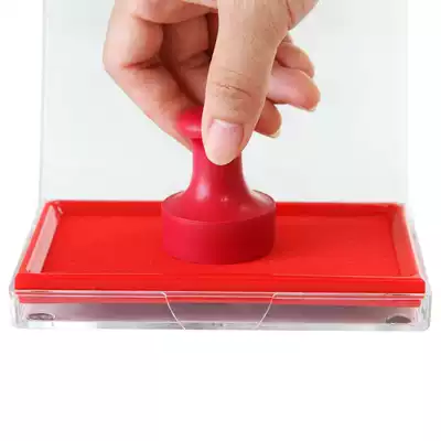 Del stationery office supplies printing table large red quick-drying printing pad financial quick-drying ink printing table 9864