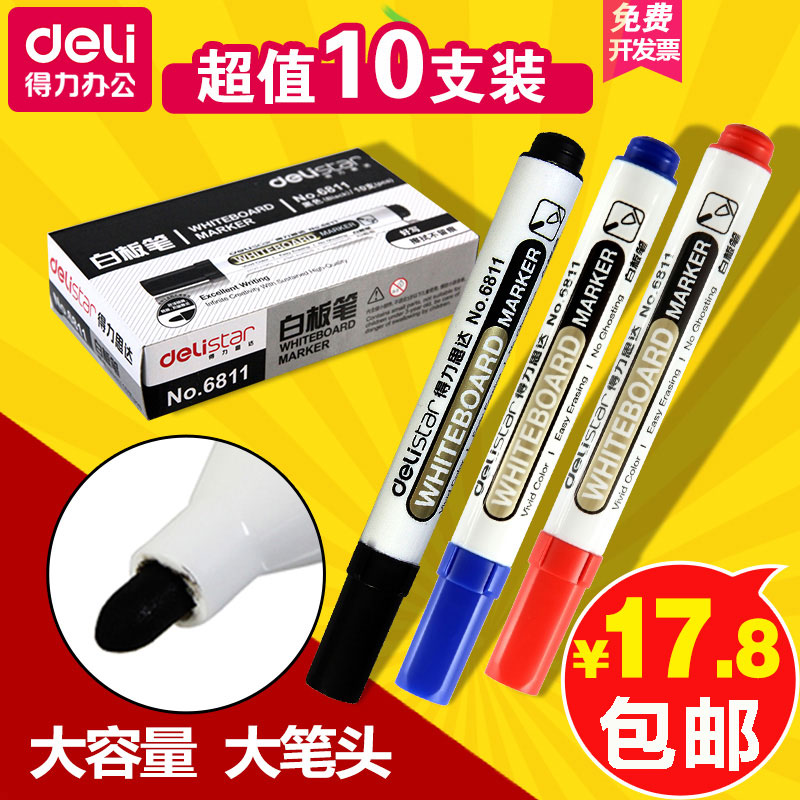Able Stationery White Board Pen Water-based Writing White Board Pen 10 Box Mounted Erasable number pen whiteboard special exotic pen