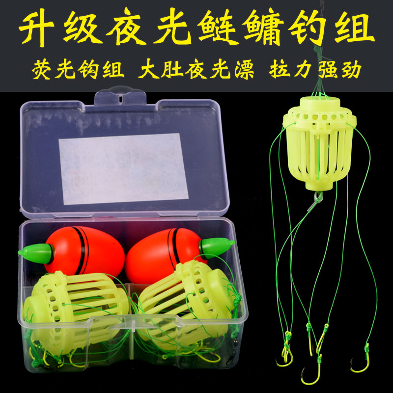 Water Monster Fishing Silver Carp Hook Suit Water Thunder Fishing Cage Fishing Silver Carp Silver Carp Special Hook big-head bait throwing rod explosion hook