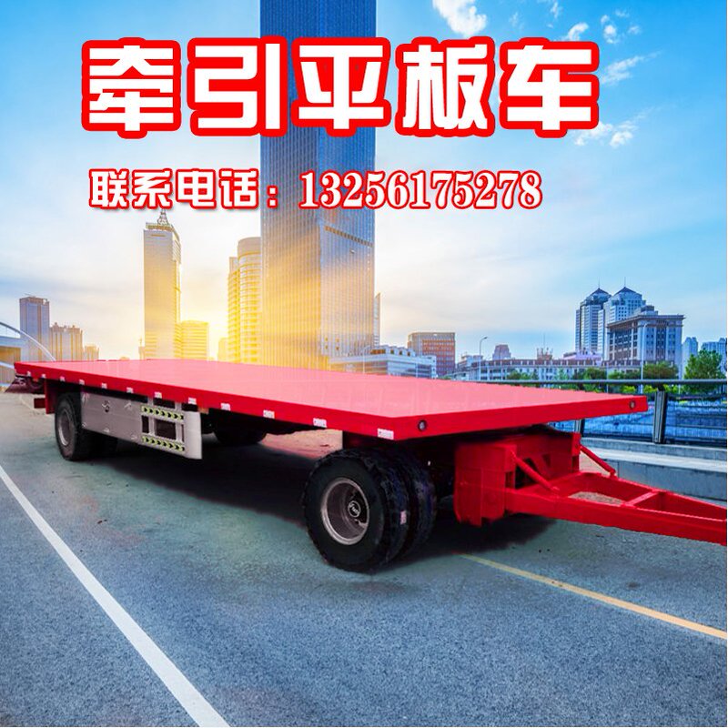 Heavy-Duty Towing Flatbed Truck, Four-Wheel Trailer for Transporting Straw, Large-Tonnage Transfer Vehicle for Factory and Dock Use Heavy-Duty Towing Flatbed Truck, Four-Wheel Trailer for Transporting Straw, Large-Tonnage Transfer Vehicle for Factory and Dock Use