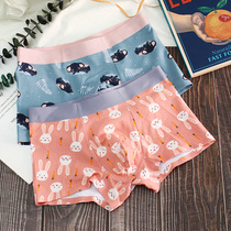 2 pieces of incognito Mudale pure cotton cute cartoon personality fashion cartoon young mens four-corner underwear head flat corner