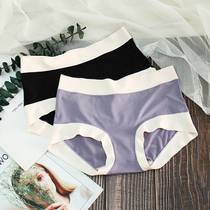  Comfortable non-clip hips abdomen hips mid-high waist low waist modal cotton seamless underwear womens briefs antibacterial large size