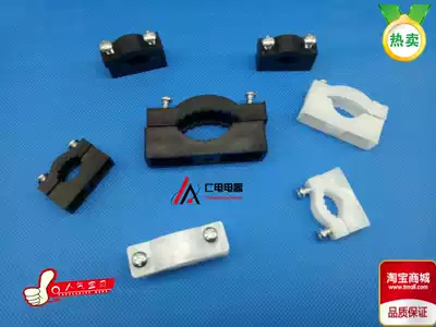 Round wire clip Cable wire screw fixing clip Plastic clip Round two-way door wire clip toothed wire manager