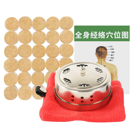 2020年11月17日更新【万能白菜价】的图片 第55张