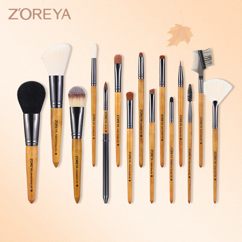 Zoreya Zhuoryahu walnut wood 15 Makeup Brush Sets Brush Eye Shadow Brush Bulk Powder Brush Beauty Makeup Tools Complete