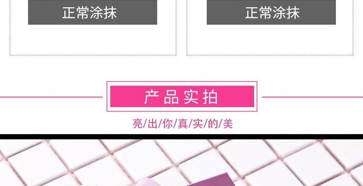 Son môi ZOREYA Lip Balm Smoothing Moisturising Hydrating Pale Pink Lip Balm Anti-Cream Female Men Molasses Orange Lipstick - Son môi 3ce childlike