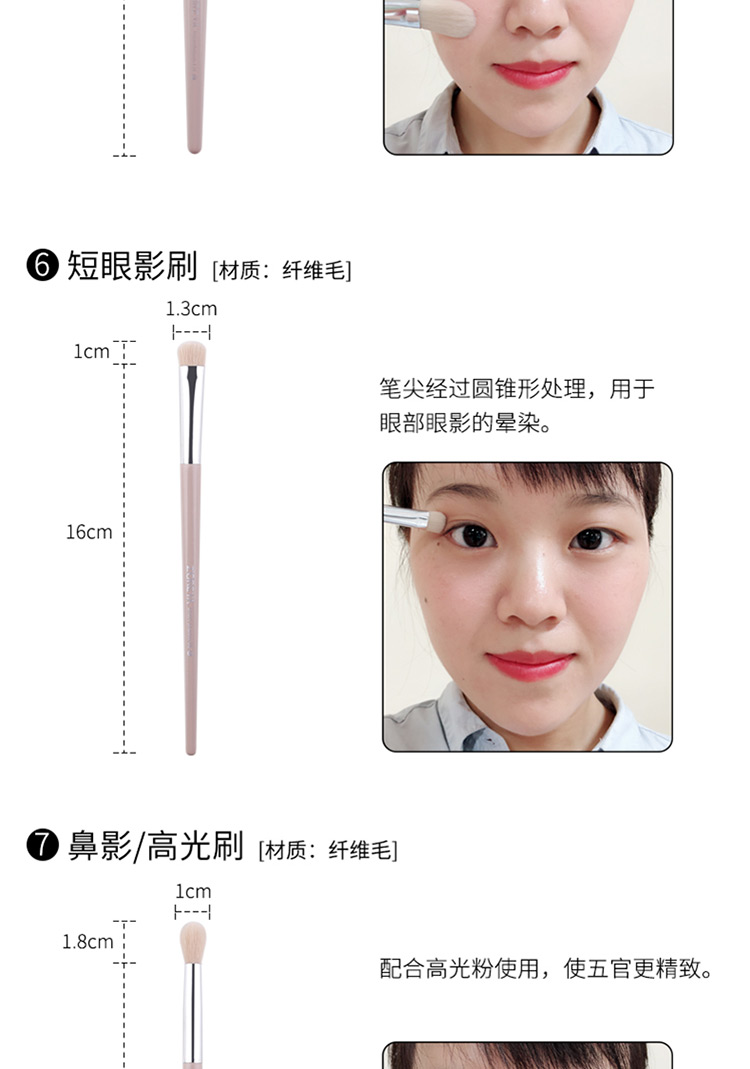 Chuyên gia trang điểm cọ trang điểm 18 bộ phấn mắt cao cấp phấn nền son môi che khuyết điểm cọ toàn bộ dụng cụ lưu trữ - Các công cụ làm đẹp khác keo dán mí mắt
