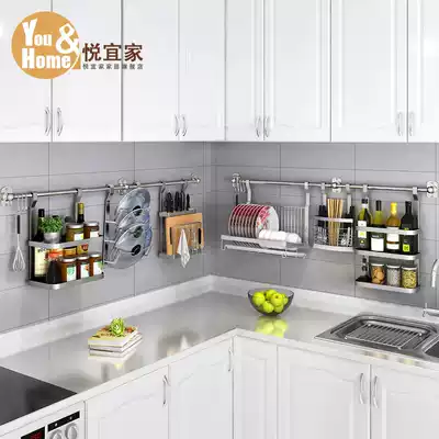 Stainless steel kitchen rack kitchen storage supplies household book wall-mounted non-perforated seasoning storage bowl rack