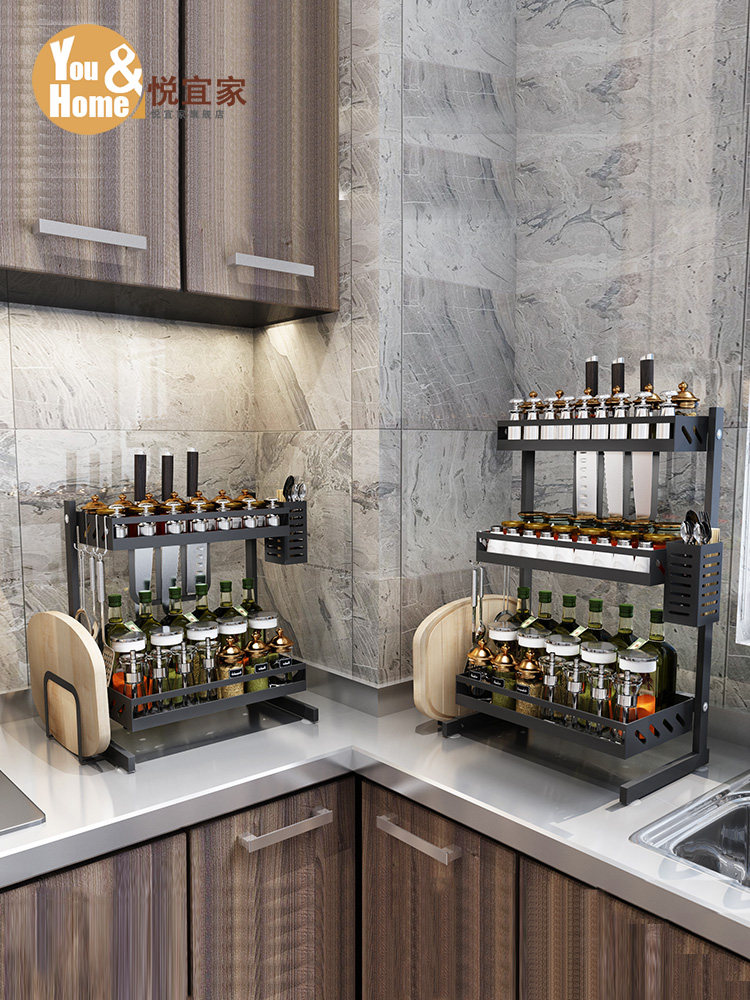 Stainless steel black kitchen rack floor storage artifact oil salt sauce vinegar knife supplies seasoning storage rack