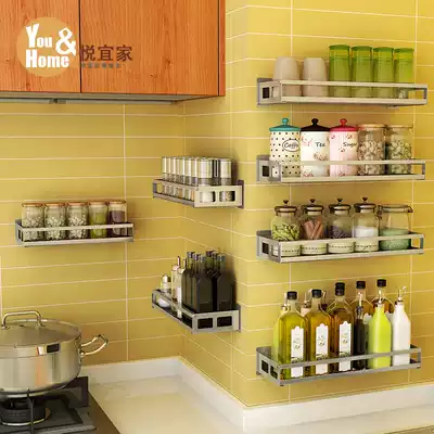 304 stainless steel kitchen rack wall-mounted oil salt sauce vinegar kitchen supplies storage layer rack seasoning storage rack