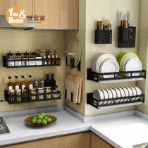  Punch-free stainless steel kitchen rack Wall-mounted dishes cutting board pot cover kitchen knife household multi-function storage rack