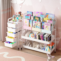 Childrens bookshelves Painted Frame Floor Multilayer Containing Shelf Baby Bookcase Finishing Baby Toy Supplies Shelve