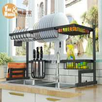  Black stainless steel kitchen rack Sink drain drying dish rack Kitchenware supplies storage pool bowl rack