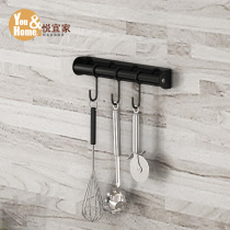  Kitchen hook wall rack Kitchen and bathroom pendant Spatula hook hanger punch-free kitchen department store practical gadgets