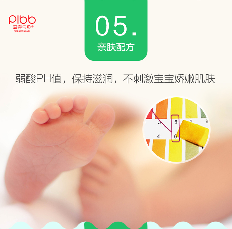 Em bé xinh tay lau giấy sơ sinh Khăn lau ướt đặc biệt có nắp 80 bơm 10 gói bán buôn không mùi hương khăn ướt cho bé của nhật