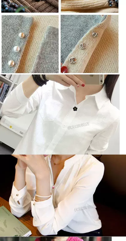 Nịt chống lóa corsage trâm nhỏ cổ áo ghim áo len cardigan ghim khuy măng sét nút quần áo phụ kiện nữ ghim mini - Trâm cài