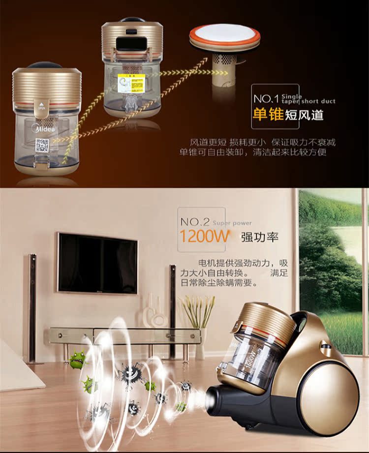 máy lau nhà cầm tay Máy hút bụi Midea / Midea Máy hút bụi công suất lớn VC16C4-RG không có nguồn cung cấp máy hút bụi máy thổi bụi công nghiệp