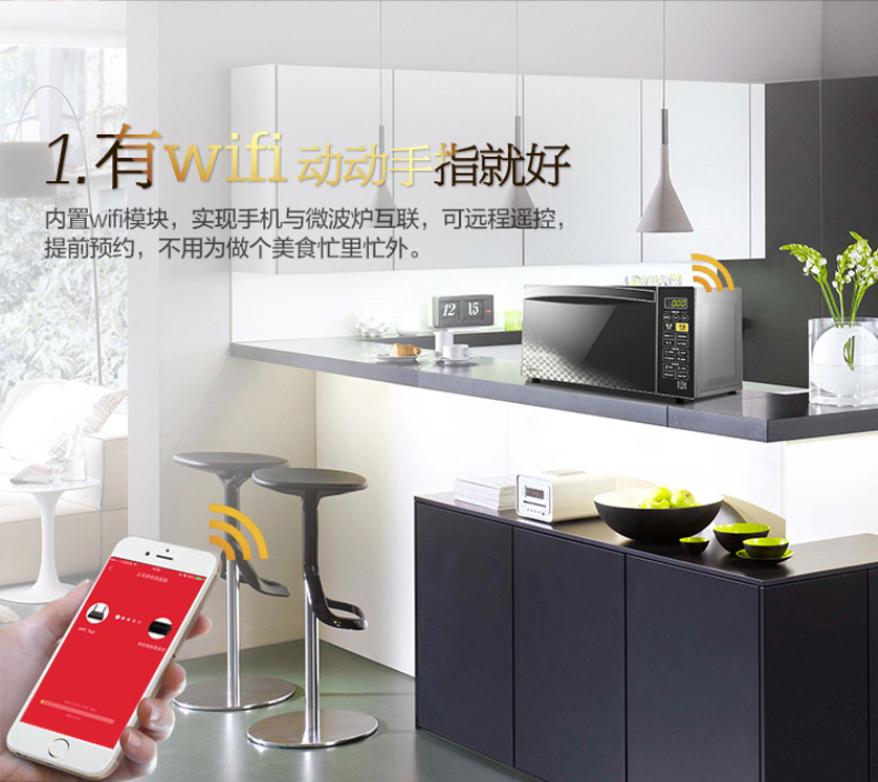 lò nướng tốt Midea / beauty X3-L239C home 23L lò vi sóng thông minh hấp một viên đa chức năng tự động lò nướng không dầu