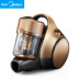 máy lau nhà cầm tay Máy hút bụi Midea / Midea Máy hút bụi công suất lớn VC16C4-RG không có nguồn cung cấp máy hút bụi máy thổi bụi công nghiệp Máy hút bụi