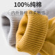 Socks for women mid-calf pure cotton spring and autumn pure cotton women's socks black anti-odor autumn and winter non-pilling boneless stockings 100% cotton socks