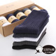 Men's socks pure cotton mid-length socks autumn, winter and summer black and white business deodorant sweat-absorbent breathable cotton non-slip socks