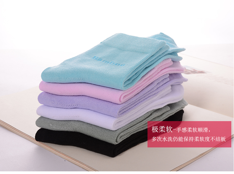 Vớ sợi tre nữ vớ trong ống vớ thấm hút mồ hôi bốn mùa vớ màu rắn mùa xuân và mùa thu tre than vớ vớ quà tặng vớ nam khử mùi chống trượt