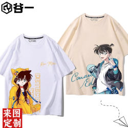 Detective Conan Anime Pure Cotton Short-Sleeved T-Shirt for Boys and Girls, Featuring Kudo Shinichi, Mori Ran, and Aoi Haibara