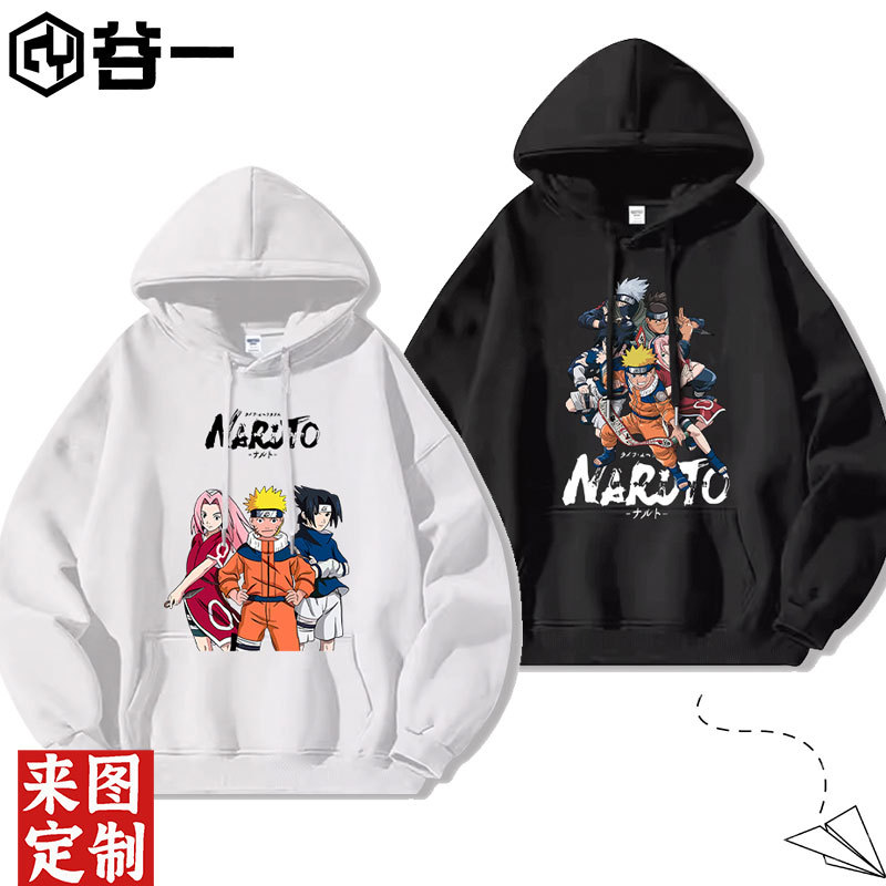 Naruto Anime Hooded Sweatshirt for Boys, Students, with Naruto, Sasuke, Kakashi Designs, Fleece-Lined Hoodie Jacket Naruto Anime Hooded Sweatshirt for Boys, Students, with Naruto, Sasuke, Kakashi Designs, Fleece-Lined Hoodie Jacket