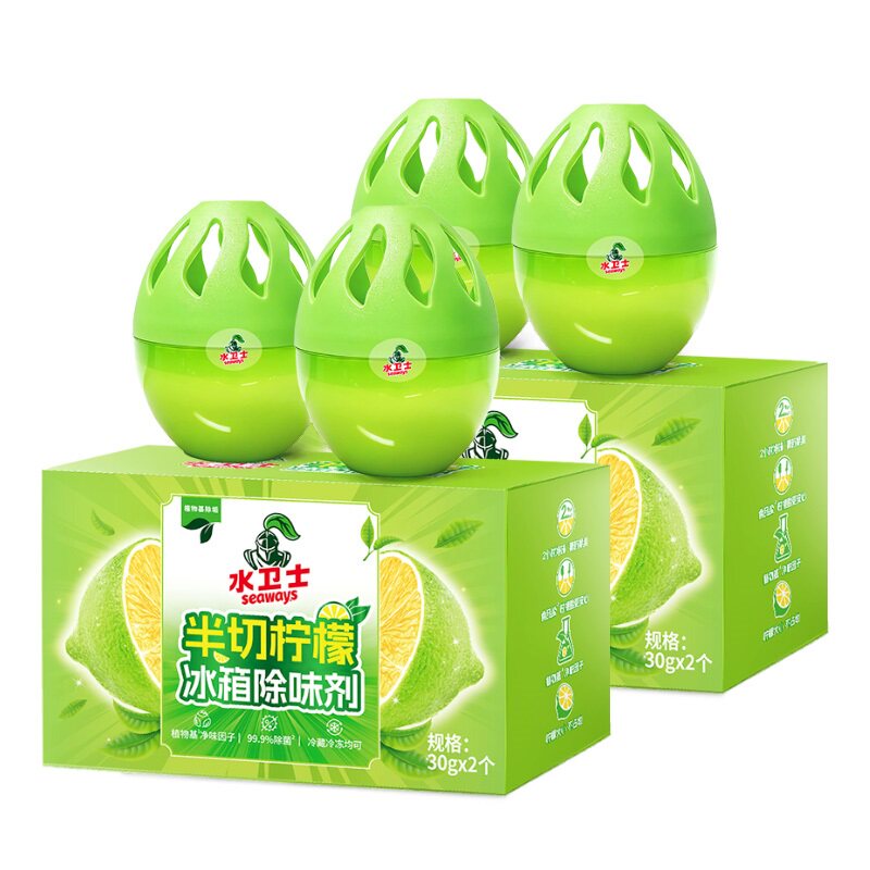 水卫士半切柠檬冰箱除味剂除臭去味净化除味盒厨房卫生间除菌除臭