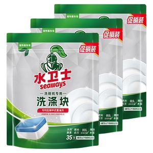 水卫士洗碗机专用多效合一洗碗块6袋