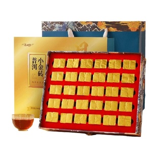 茶人岭茶叶普洱茶熟茶300g礼盒装
