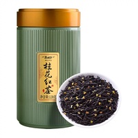 签到茶人岭茶叶桂花红茶120g