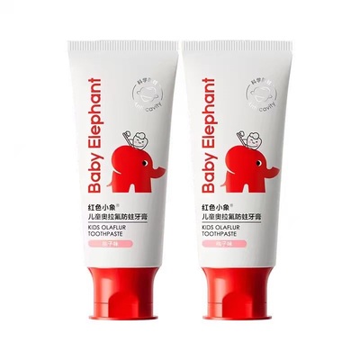 红色小象奥拉氟牙膏60g×2支