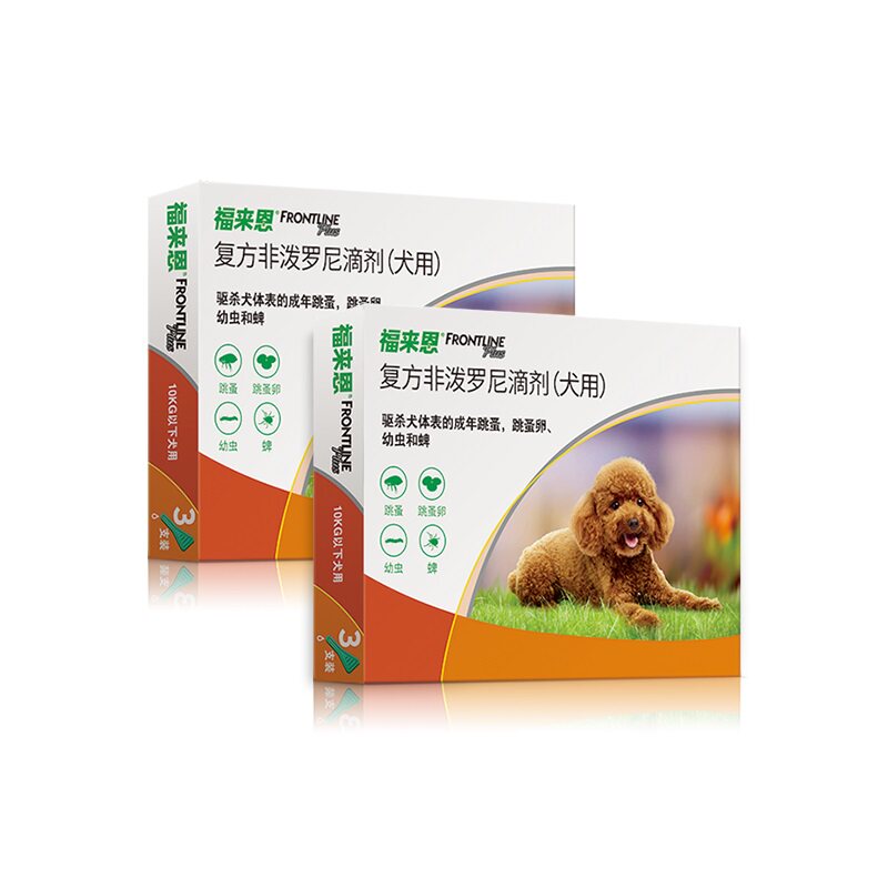 福来恩狗体外驱虫药复方非泼罗滴剂犬跳蚤蜱虫狗狗进口驱虫药体外