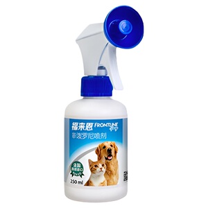 首单福来恩宠物驱虫喷剂100ml猫狗通用