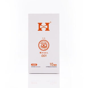 H家玻尿酸超薄水润避孕套10只