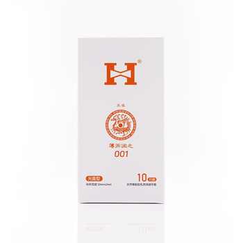 H家邦玻尿酸避孕套超薄水润成人情趣安全套水多多套套10只装实付9.9元到手包邮 H家邦玻尿酸避孕套超薄水润成人情趣安全套水多多套套10只装实付9.9元到手包邮