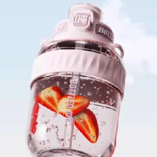 吨吨运动水壶便携水杯600ml