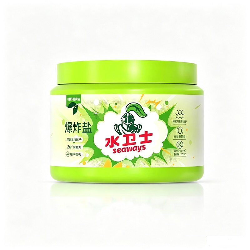 水卫士去黄除菌爆炸盐1000g