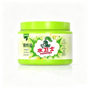 水卫士去黄除菌爆炸盐1000g