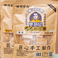 张品记乐山苏稽特产香油米花糖258g