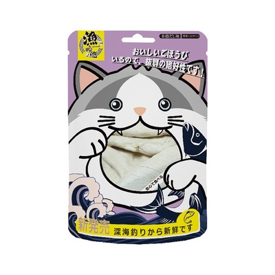 鸡胸肉冻干猫零食400g整块原切鲜肉狗狗猫咪通用渔晓吃鸡肉冻干