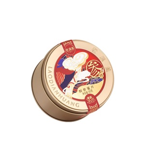 老滇凰鲜参蜜片即食人参片切片长白山人参蜜片泡水蜂蜜礼盒正品