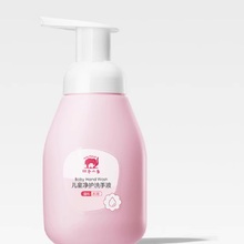 红色小象婴幼儿护手洗手液200ml